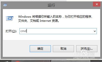 wincd命令,windows cmd cd命令大全